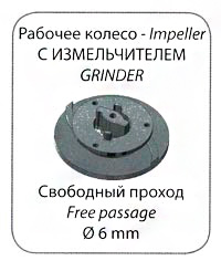 DrenoPomp1.jpg DrenoPomp1.jpg