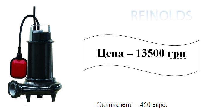      Zenit GRE 200/2/G 50